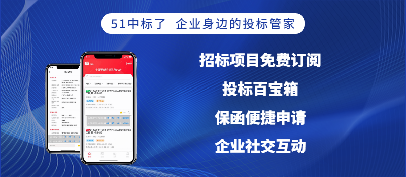 什么是票決價(jià)格法？