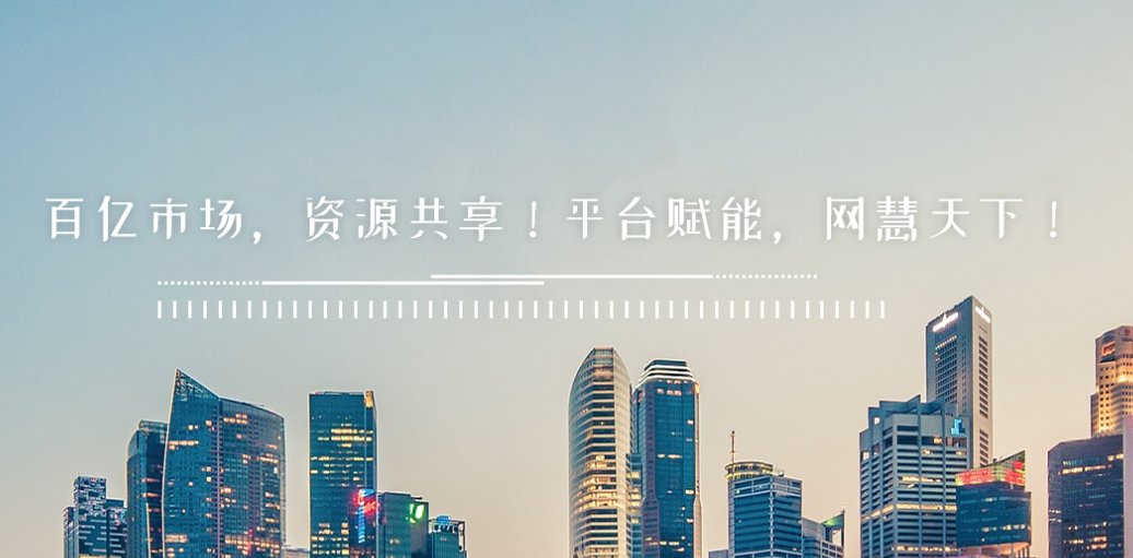 重大利好！福建省首個(gè)農(nóng)民工工資保函平臺(tái)正式上線！
